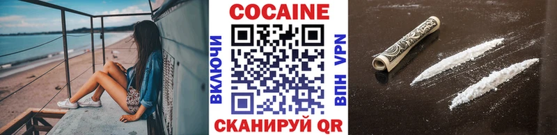 даркнет сайт  Краснослободск  Кокаин Эквадор 