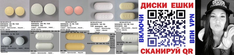Ecstasy VHQ Краснослободск