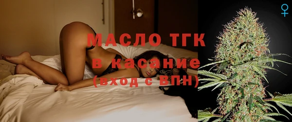 хмурый Нефтегорск