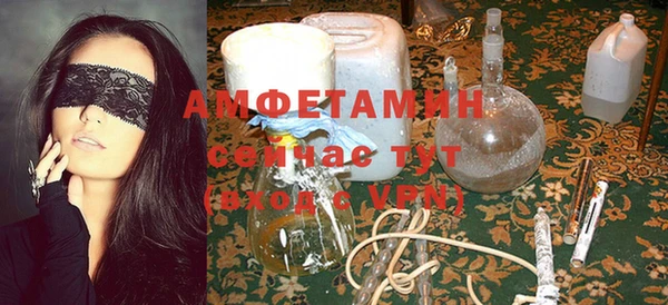 хмурый Нефтегорск