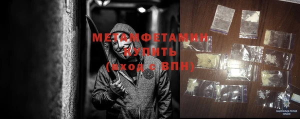 героин Наволоки