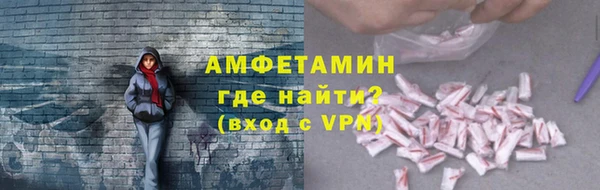 героин Наволоки