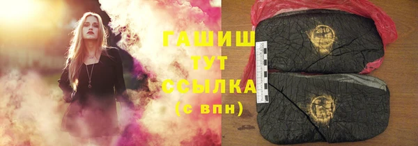 круглые Болохово