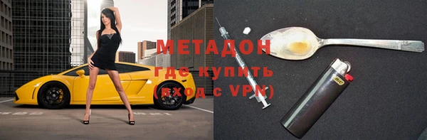 хмурый Нея