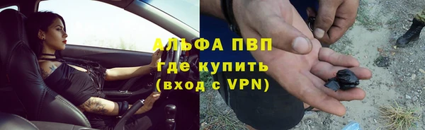 наркотики Надым