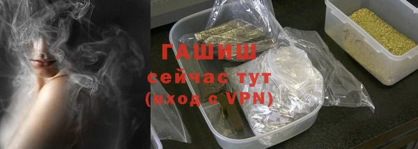 хмурый Нефтегорск