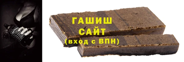 наркотики Надым