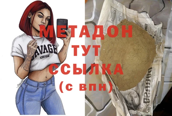 хмурый Нея