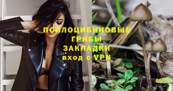 наркотики Надым