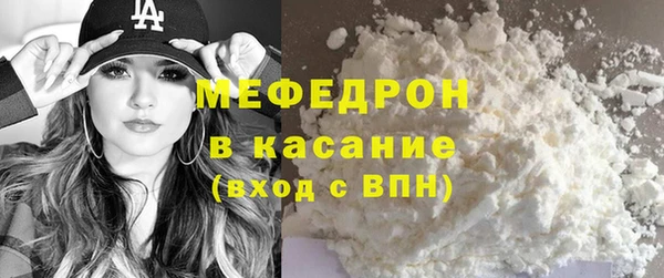 хмурый Нефтегорск