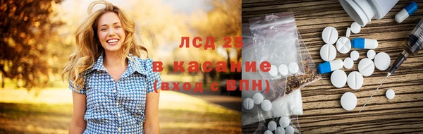 героин Наволоки