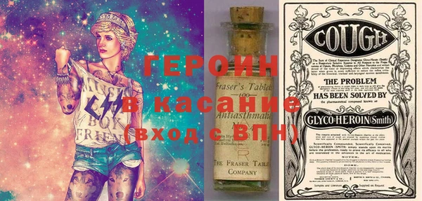 наркотики Надым