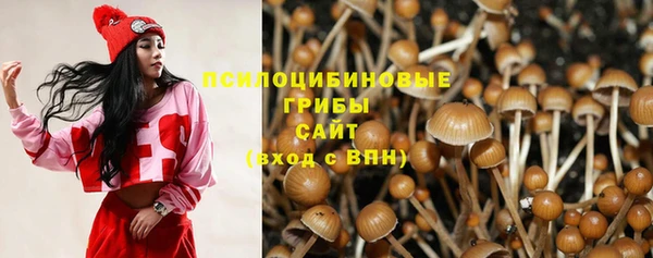 наркотики Надым