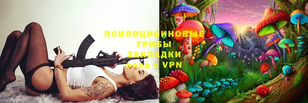 наркотики Надым