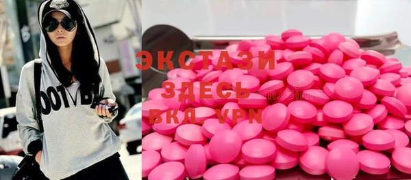 наркотики Надым