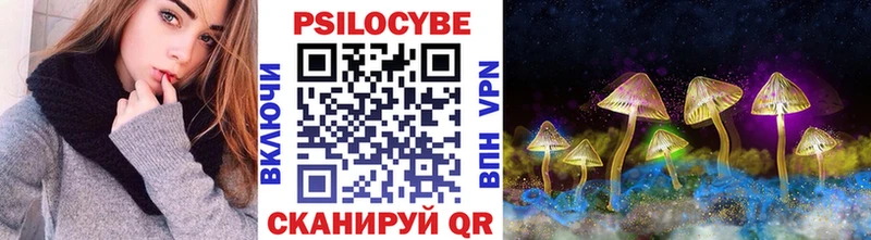 KRAKEN как зайти  Краснослободск  Галлюциногенные грибы MAGIC MUSHROOMS 